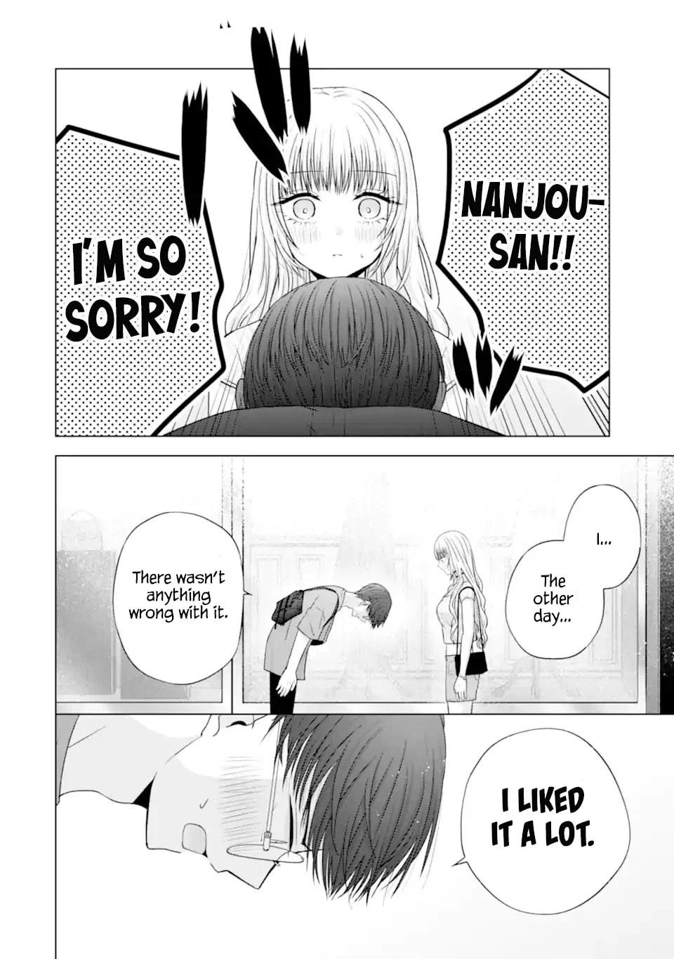 Nanjou-san Wants to Be Held by Me Chapter 22 page 35 - 