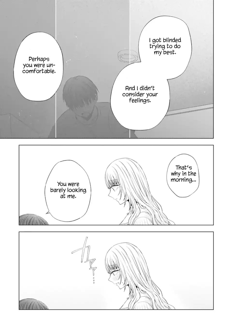 Nanjou-san Wants to Be Held by Me Chapter 22 page 36 - 