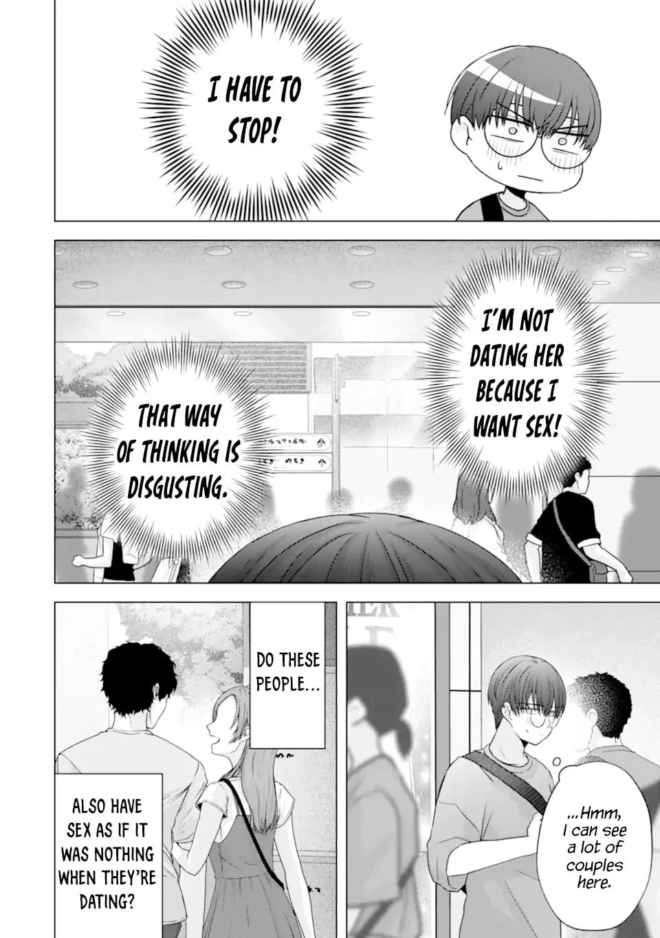 Nanjou-san Wants to Be Held by Me Chapter 22 page 6 - 