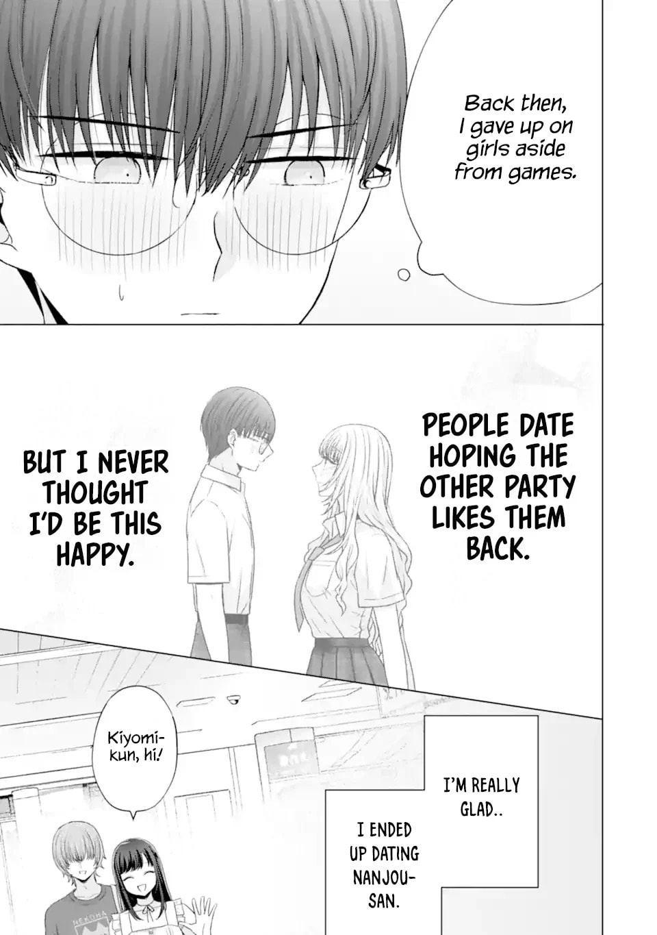 Nanjou-san Wants to Be Held by Me Chapter 22 page 7 - 