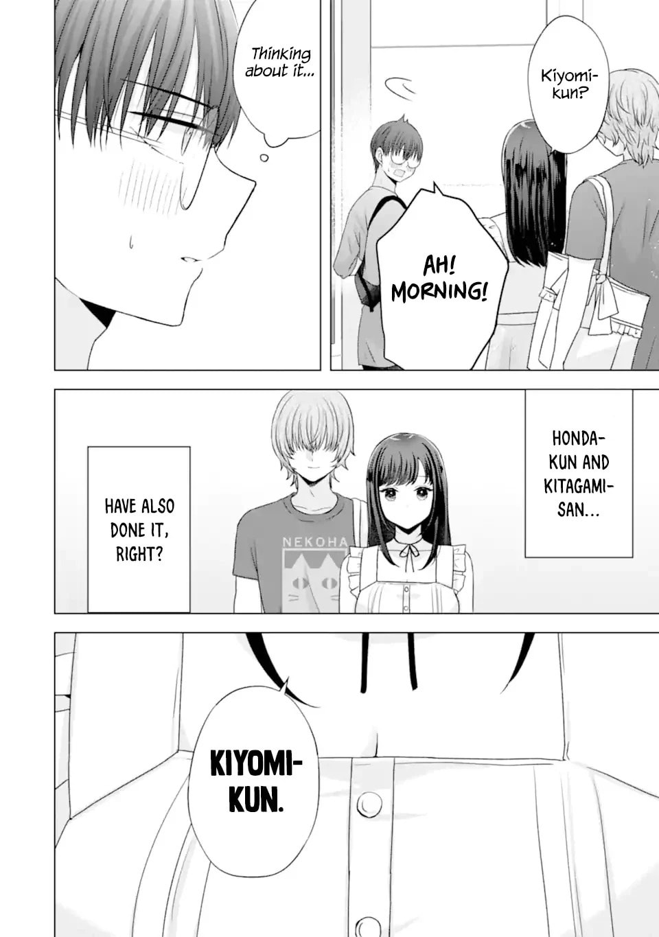 Nanjou-san Wants to Be Held by Me Chapter 22 page 8 - 