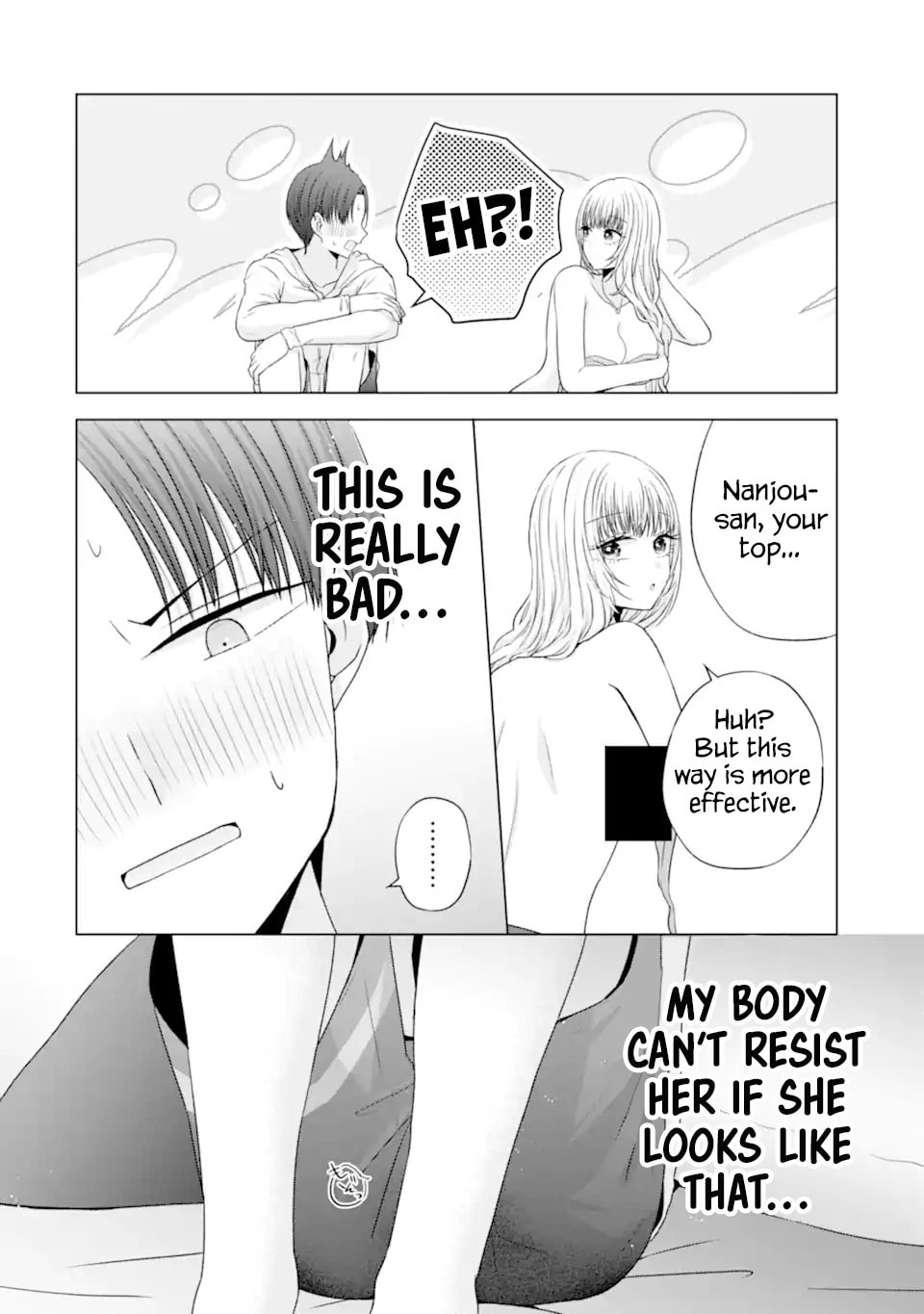 Nanjou-san Wants to Be Held by Me Chapter 23 page 14 - 