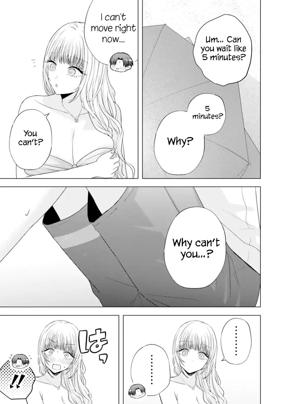 Nanjou-san Wants to Be Held by Me Chapter 23 page 15 - 