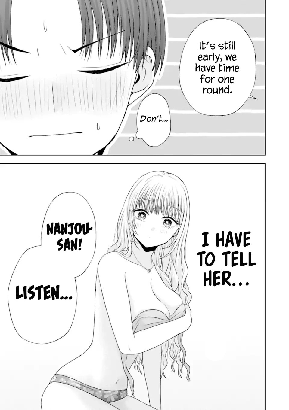 Nanjou-san Wants to Be Held by Me Chapter 23 page 17 - 