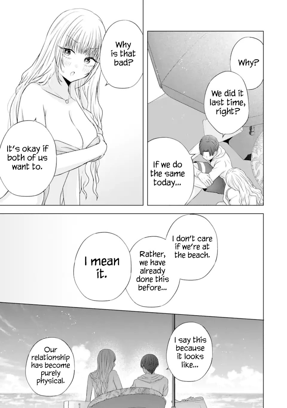 Nanjou-san Wants to Be Held by Me Chapter 23 page 19 - 