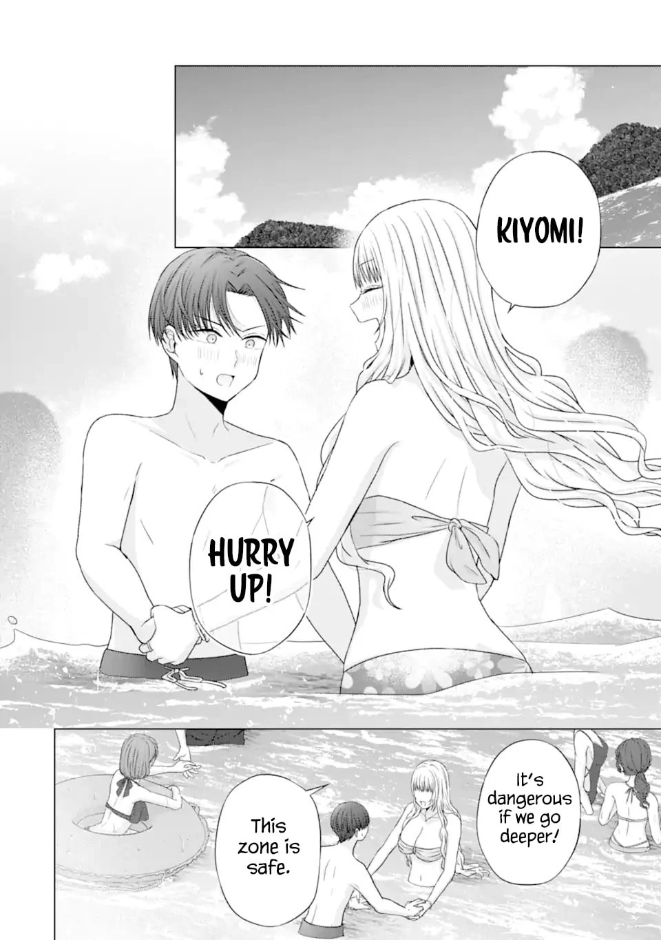 Nanjou-san Wants to Be Held by Me Chapter 23 page 24 - 
