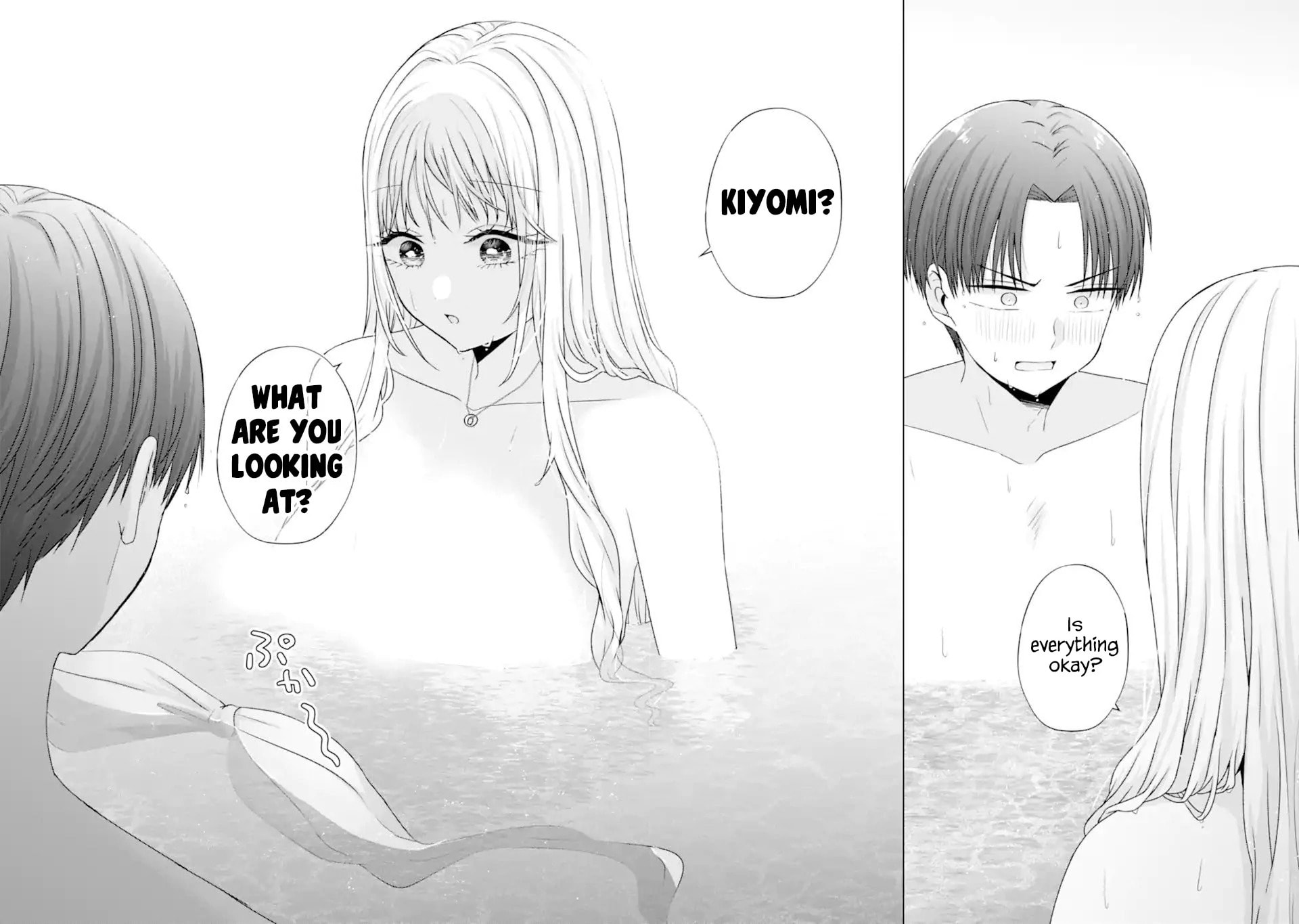 Nanjou-san Wants to Be Held by Me Chapter 23 page 30 - 