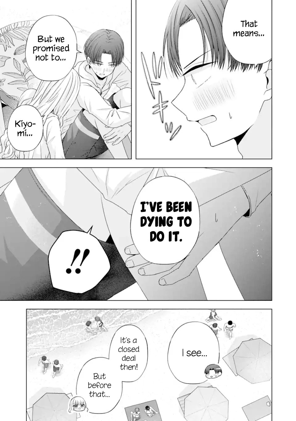 Nanjou-san Wants to Be Held by Me Chapter 23 page 51 - 