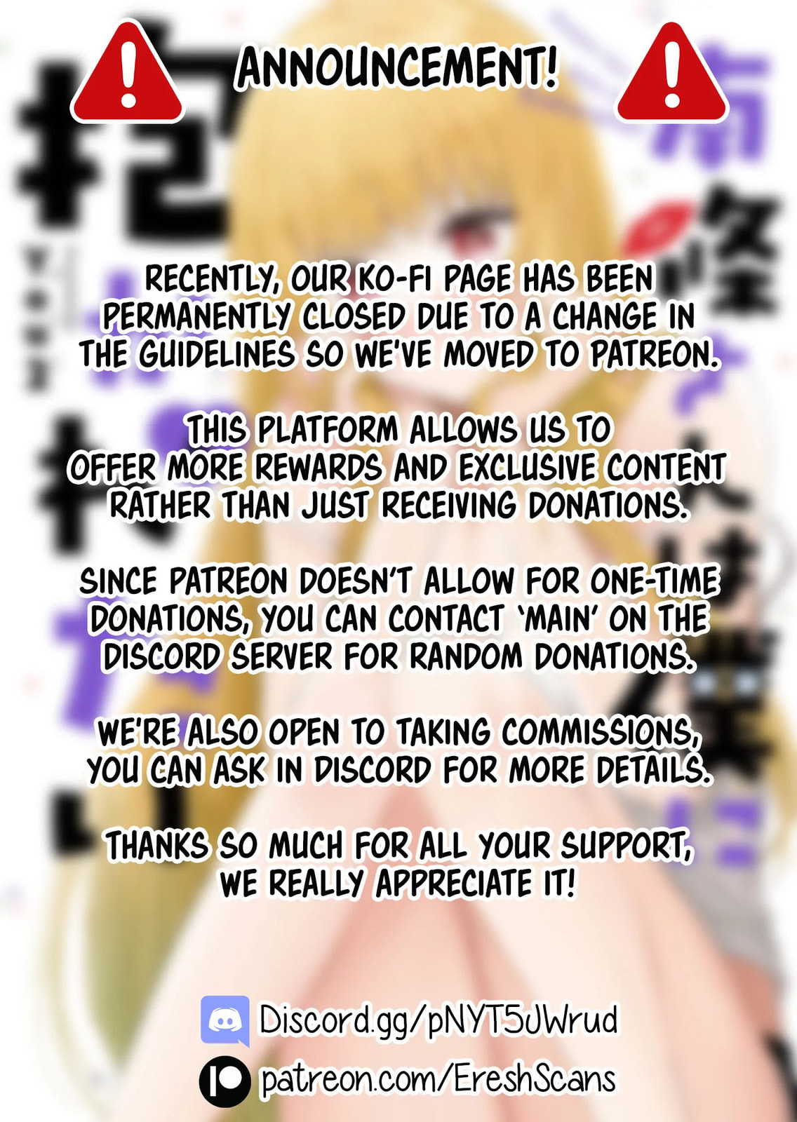 Nanjou-san Wants to Be Held by Me Chapter 23 page 53 - 