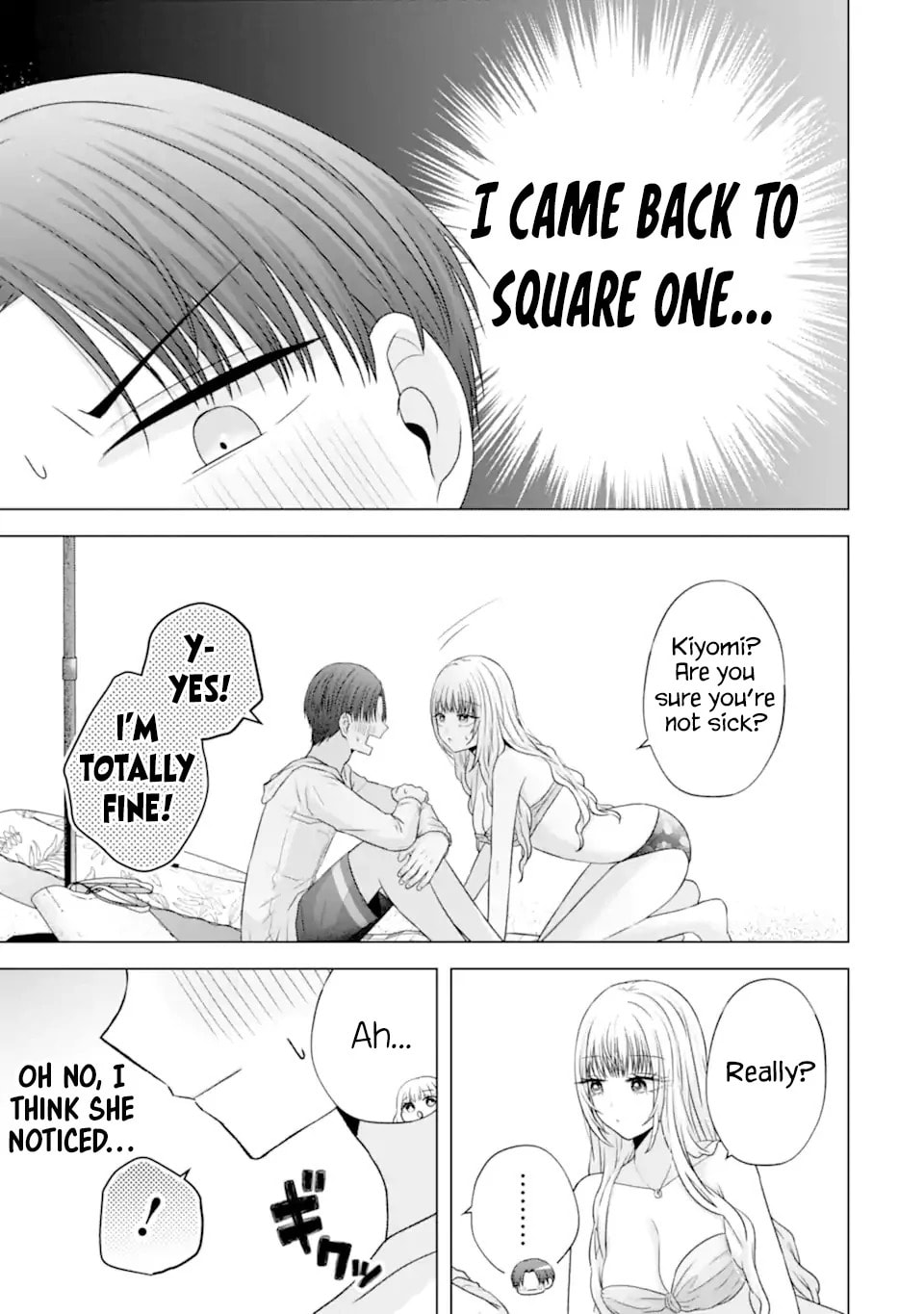 Nanjou-san Wants to Be Held by Me Chapter 23 page 10 - 