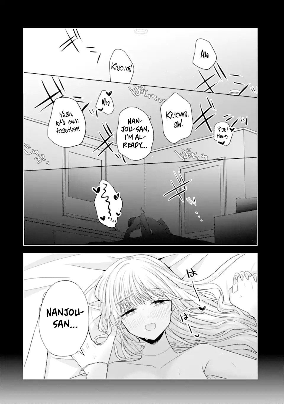 Nanjou-san Wants to Be Held by Me Chapter 24 page 2 - 
