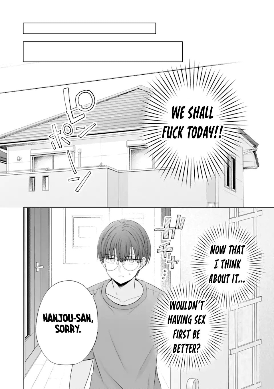 Nanjou-san Wants to Be Held by Me Chapter 24 page 12 - 