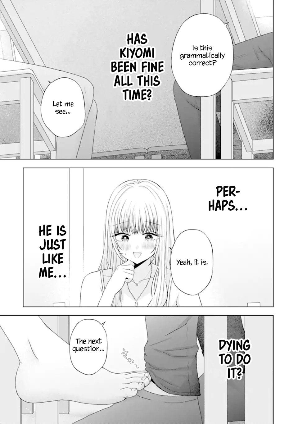 Nanjou-san Wants to Be Held by Me Chapter 24 page 17 - 