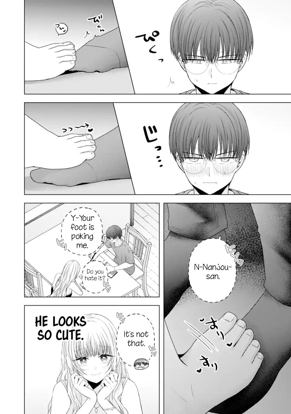 Nanjou-san Wants to Be Held by Me Chapter 24 page 20 - 
