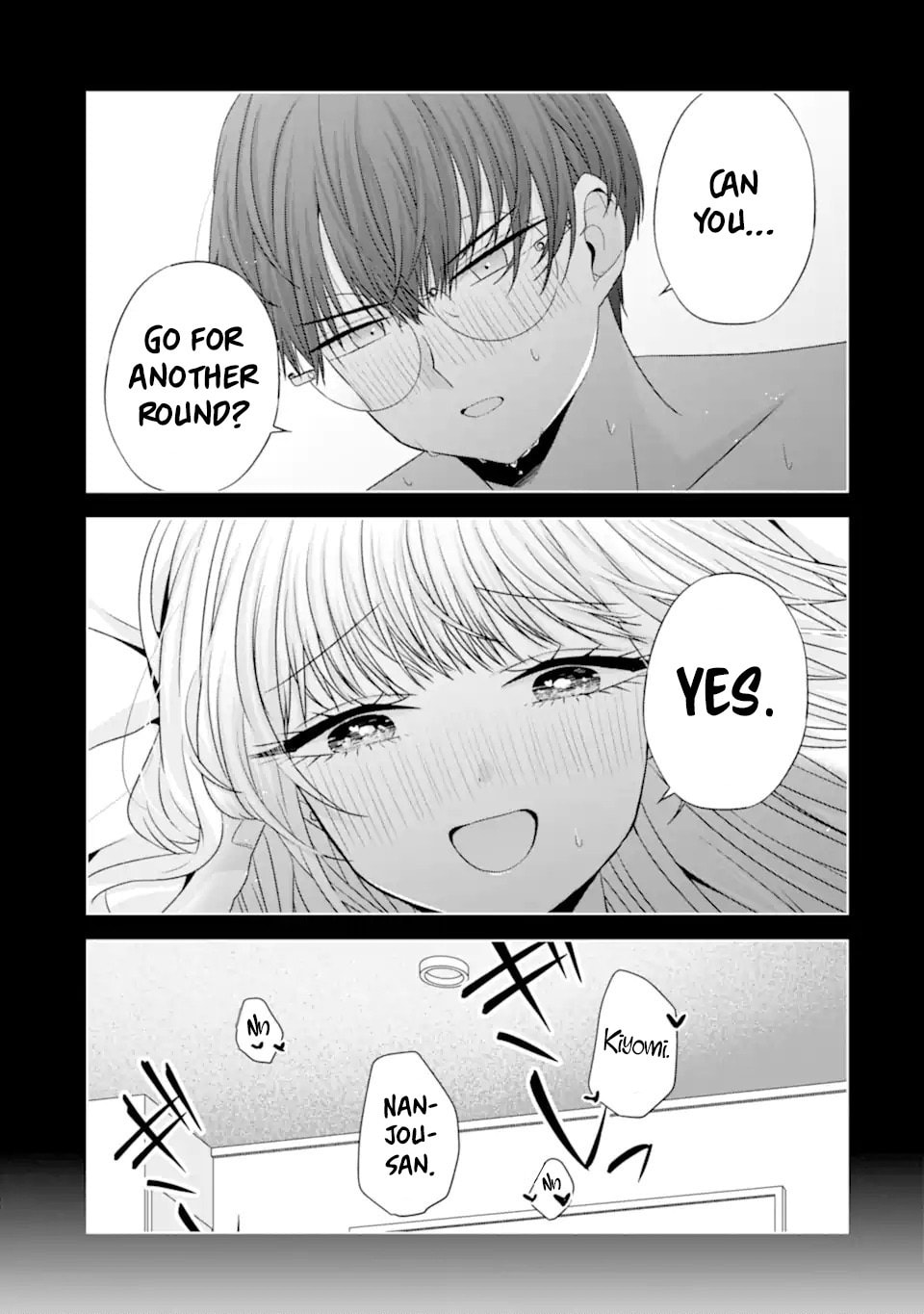 Nanjou-san Wants to Be Held by Me Chapter 24 page 3 - 