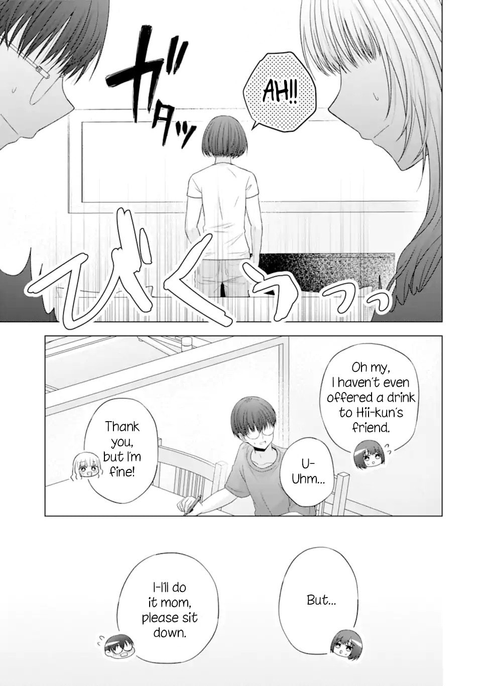 Nanjou-san Wants to Be Held by Me Chapter 24 page 23 - 