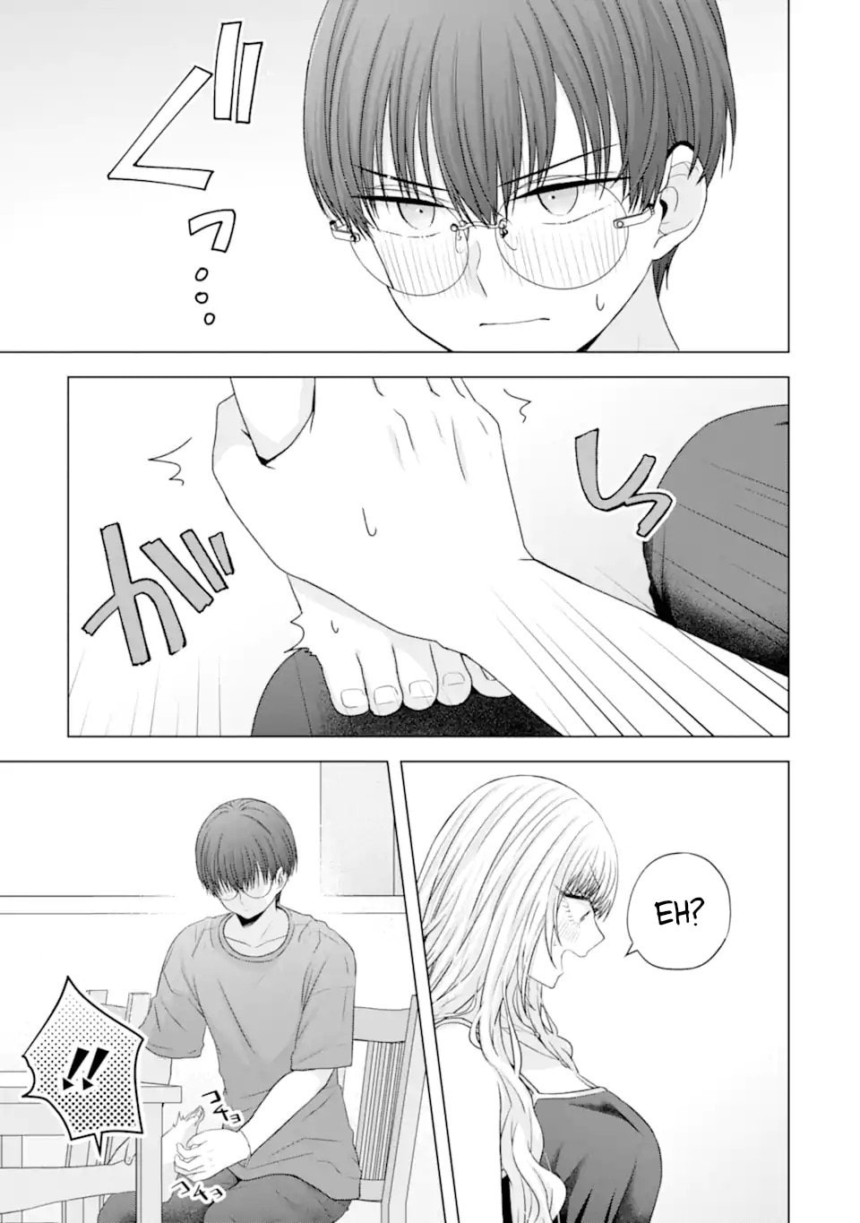 Nanjou-san Wants to Be Held by Me Chapter 24 page 27 - 