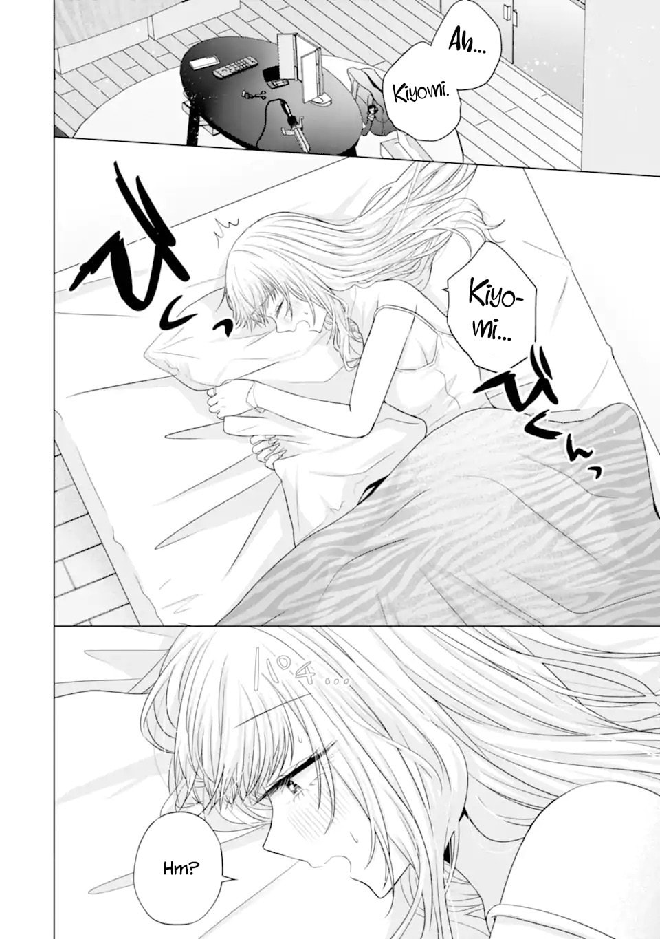Nanjou-san Wants to Be Held by Me Chapter 24 page 4 - 