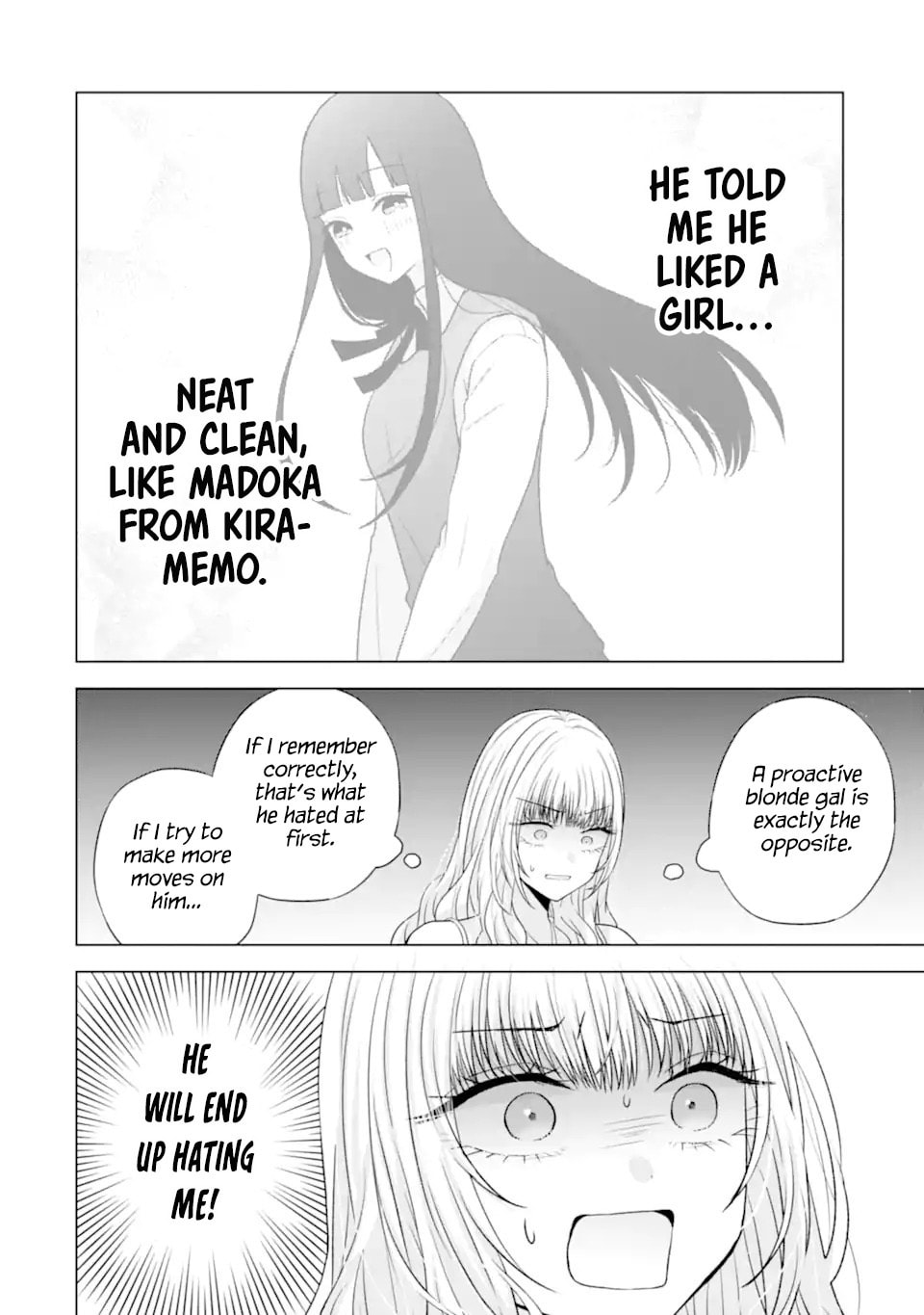 Nanjou-san Wants to Be Held by Me Chapter 24 page 32 - 