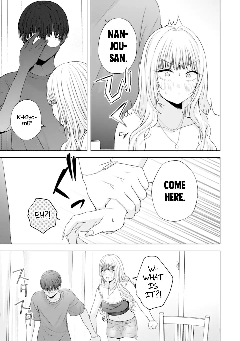 Nanjou-san Wants to Be Held by Me Chapter 24 page 35 - 