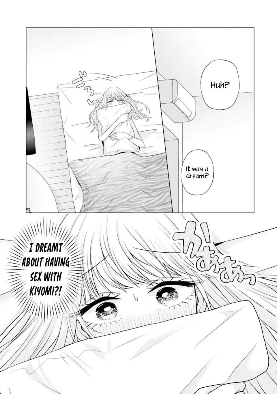 Nanjou-san Wants to Be Held by Me Chapter 24 page 5 - 