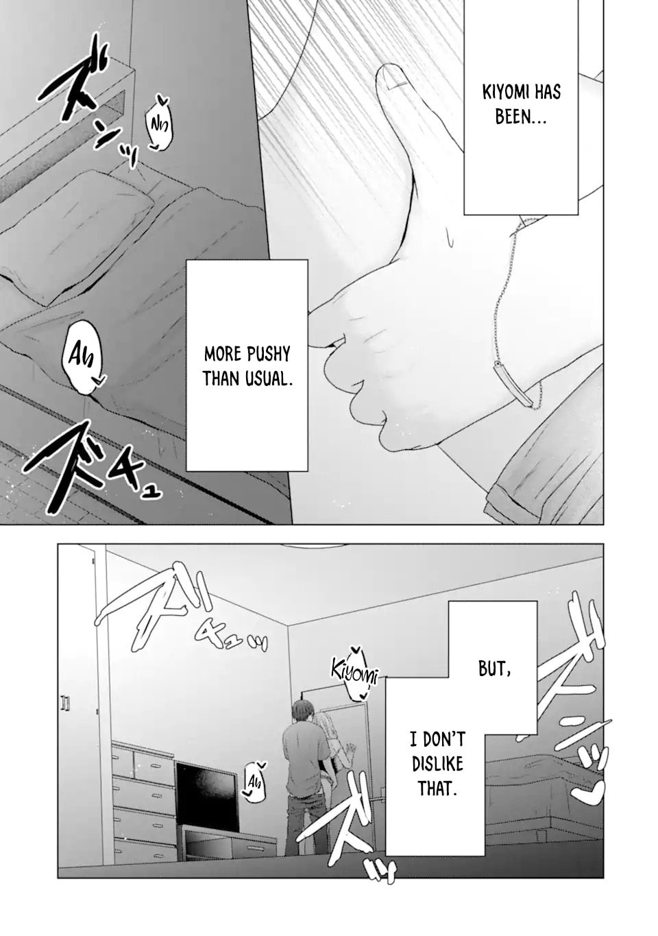 Nanjou-san Wants to Be Held by Me Chapter 24 page 41 - 