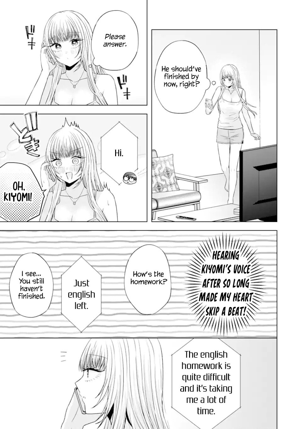 Nanjou-san Wants to Be Held by Me Chapter 24 page 9 - 