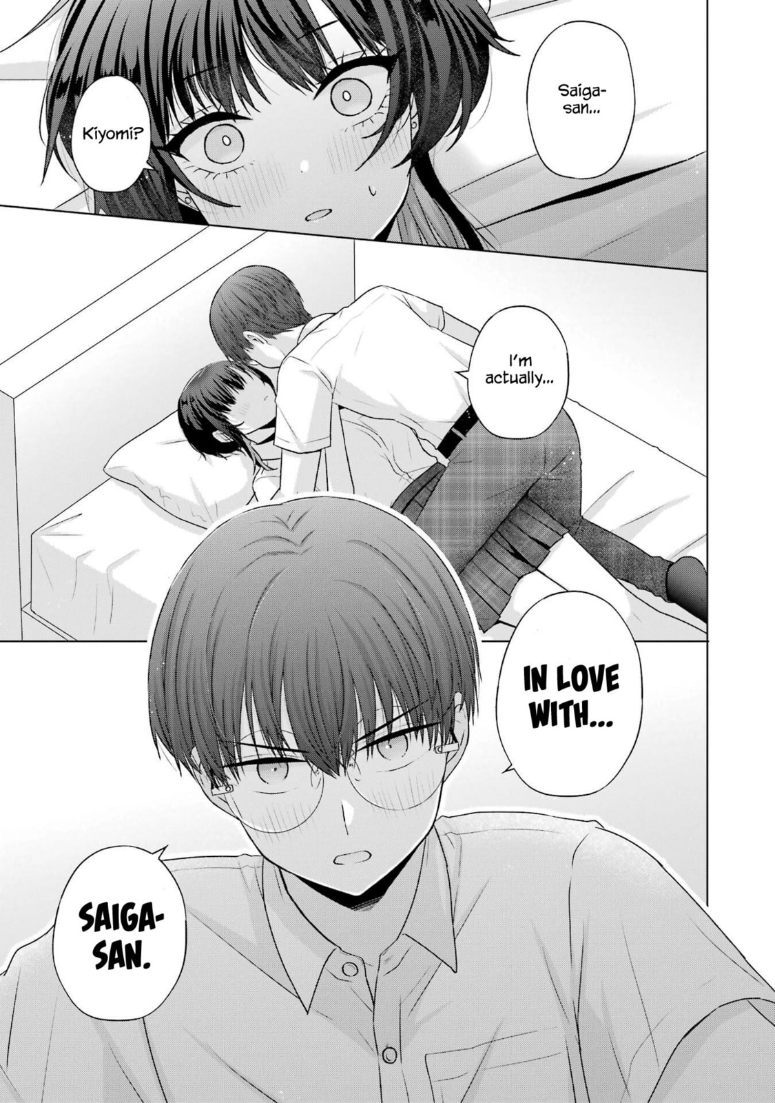 Nanjou-san Wants to Be Held by Me Chapter 25 page 1 - 