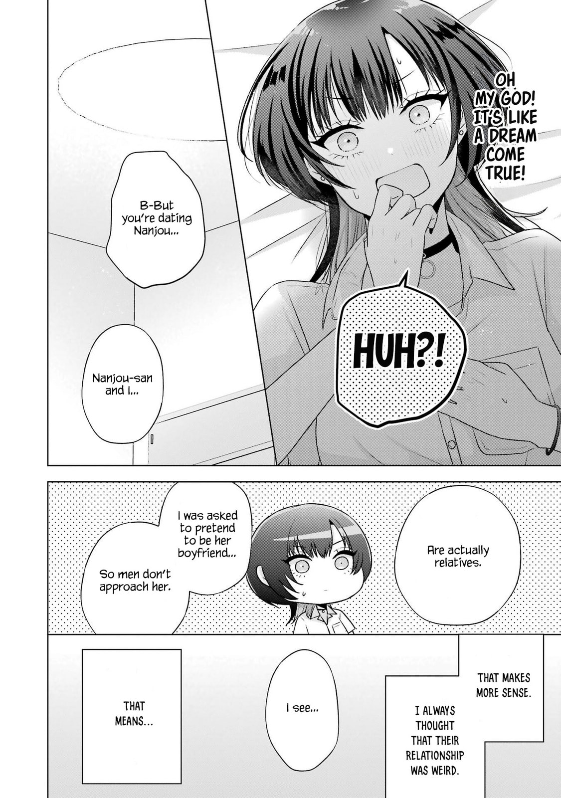 Nanjou-san Wants to Be Held by Me Chapter 25 page 2 - 