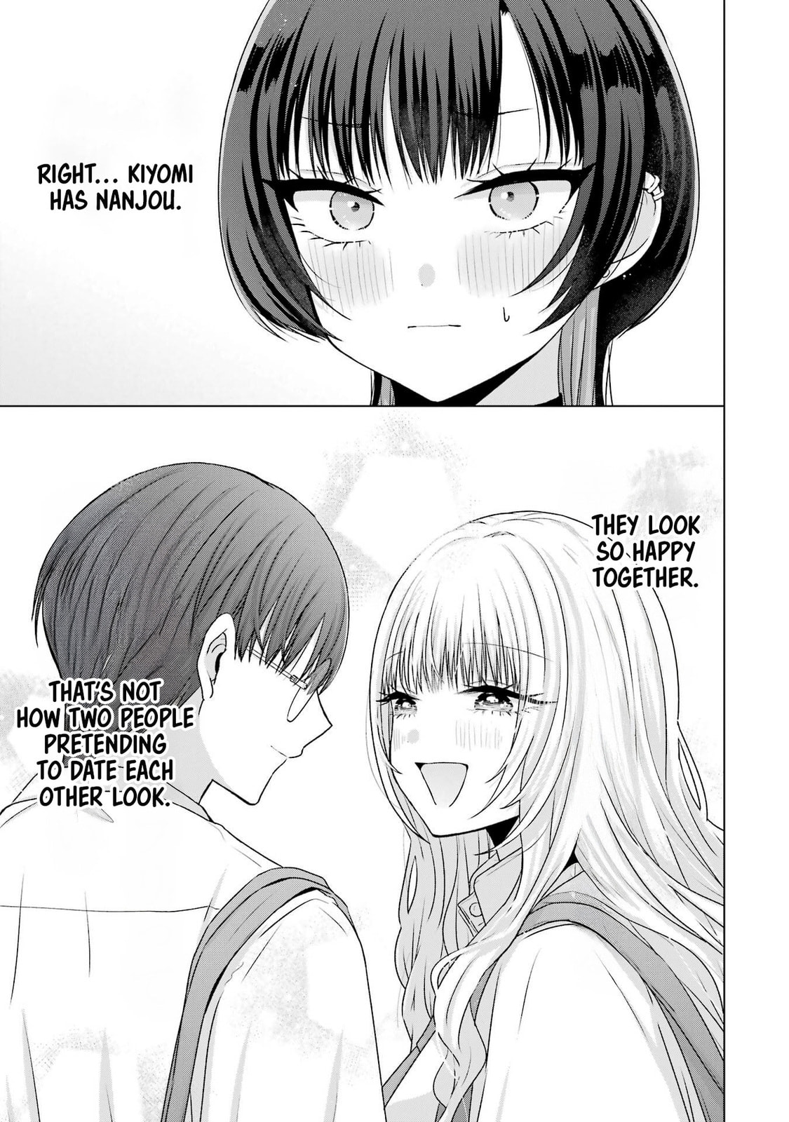 Nanjou-san Wants to Be Held by Me Chapter 25 page 11 - 