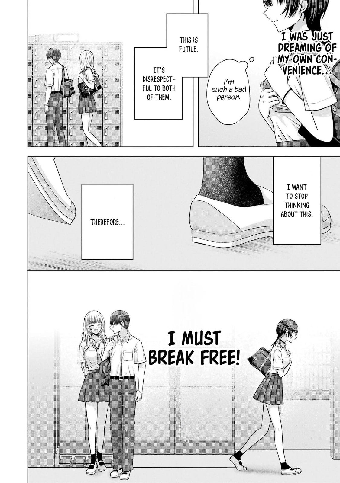 Nanjou-san Wants to Be Held by Me Chapter 25 page 12 - 