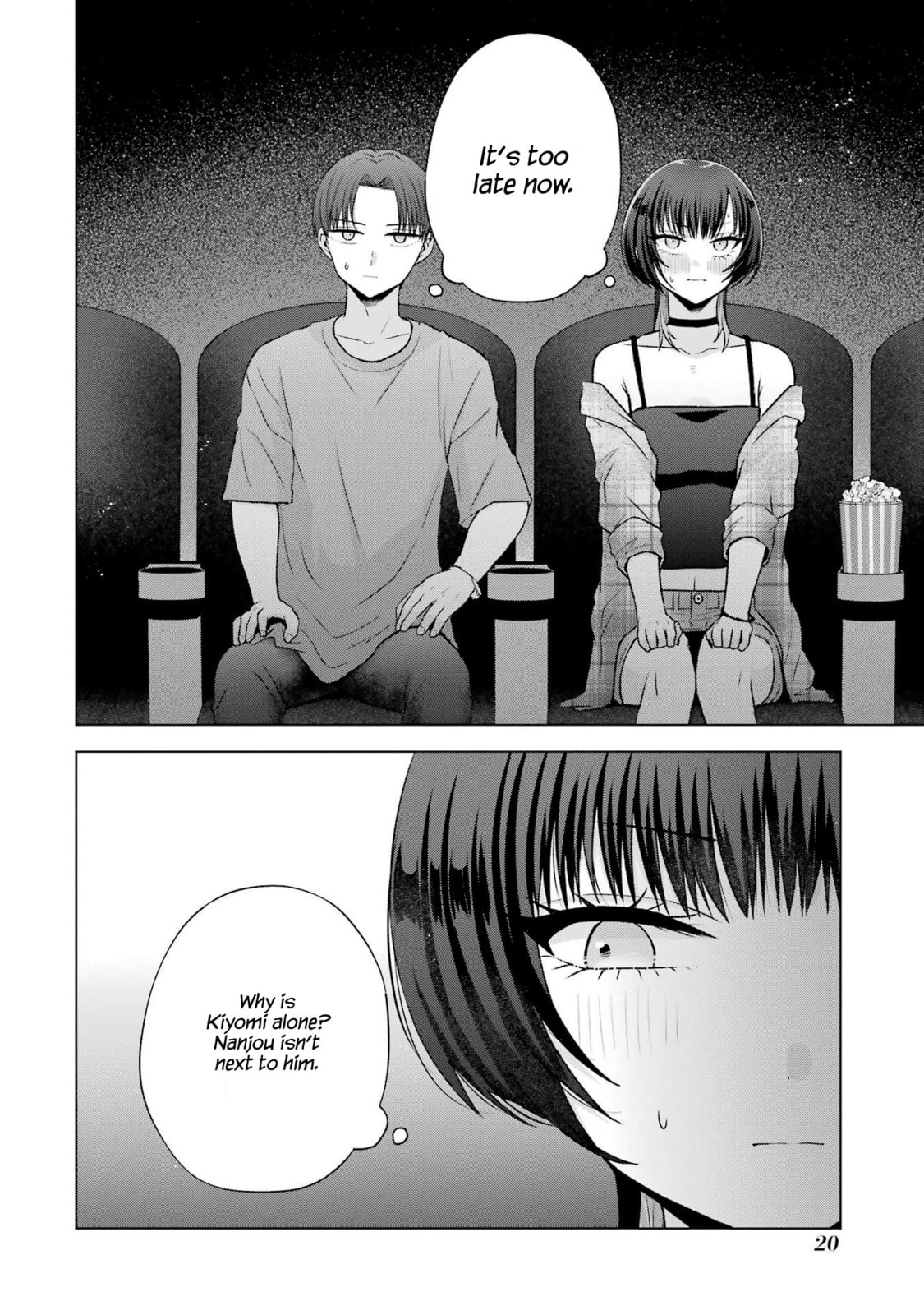 Nanjou-san Wants to Be Held by Me Chapter 25 page 18 - 