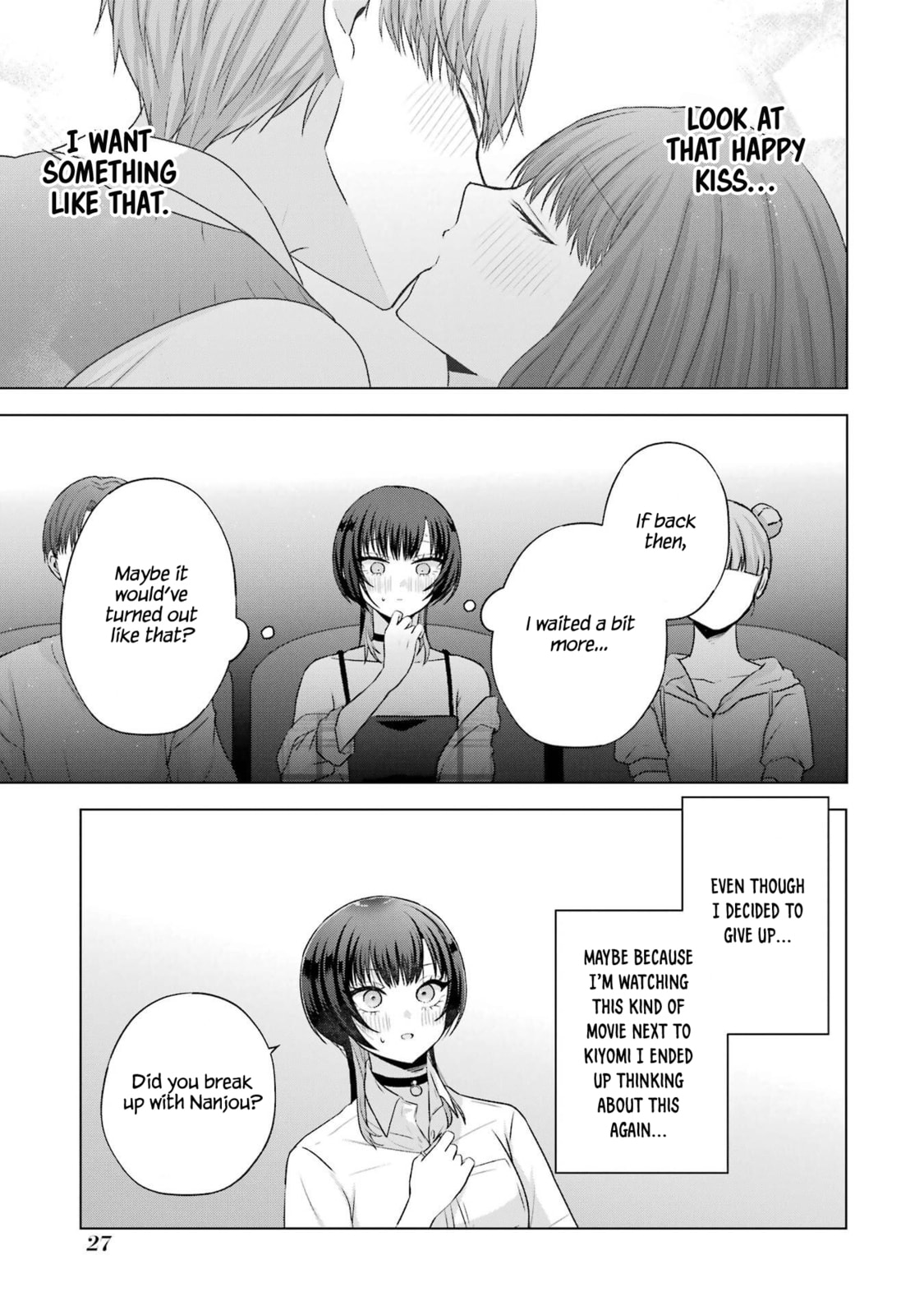 Nanjou-san Wants to Be Held by Me Chapter 25 page 25 - 