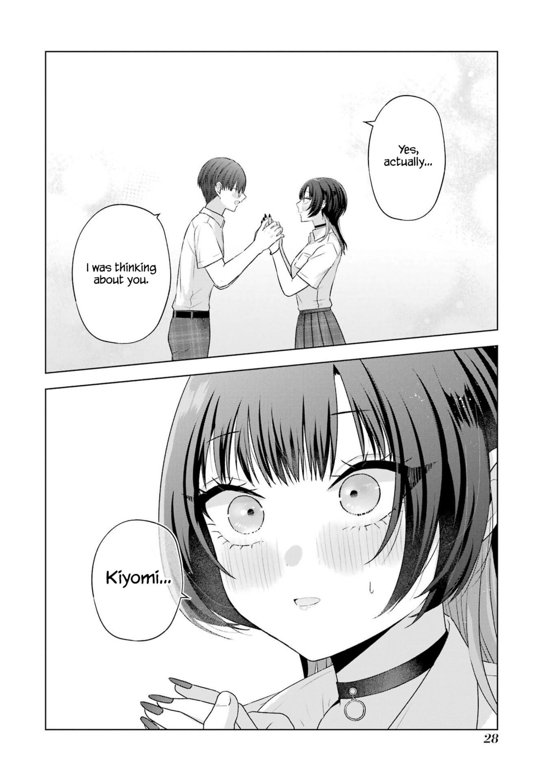 Nanjou-san Wants to Be Held by Me Chapter 25 page 26 - 