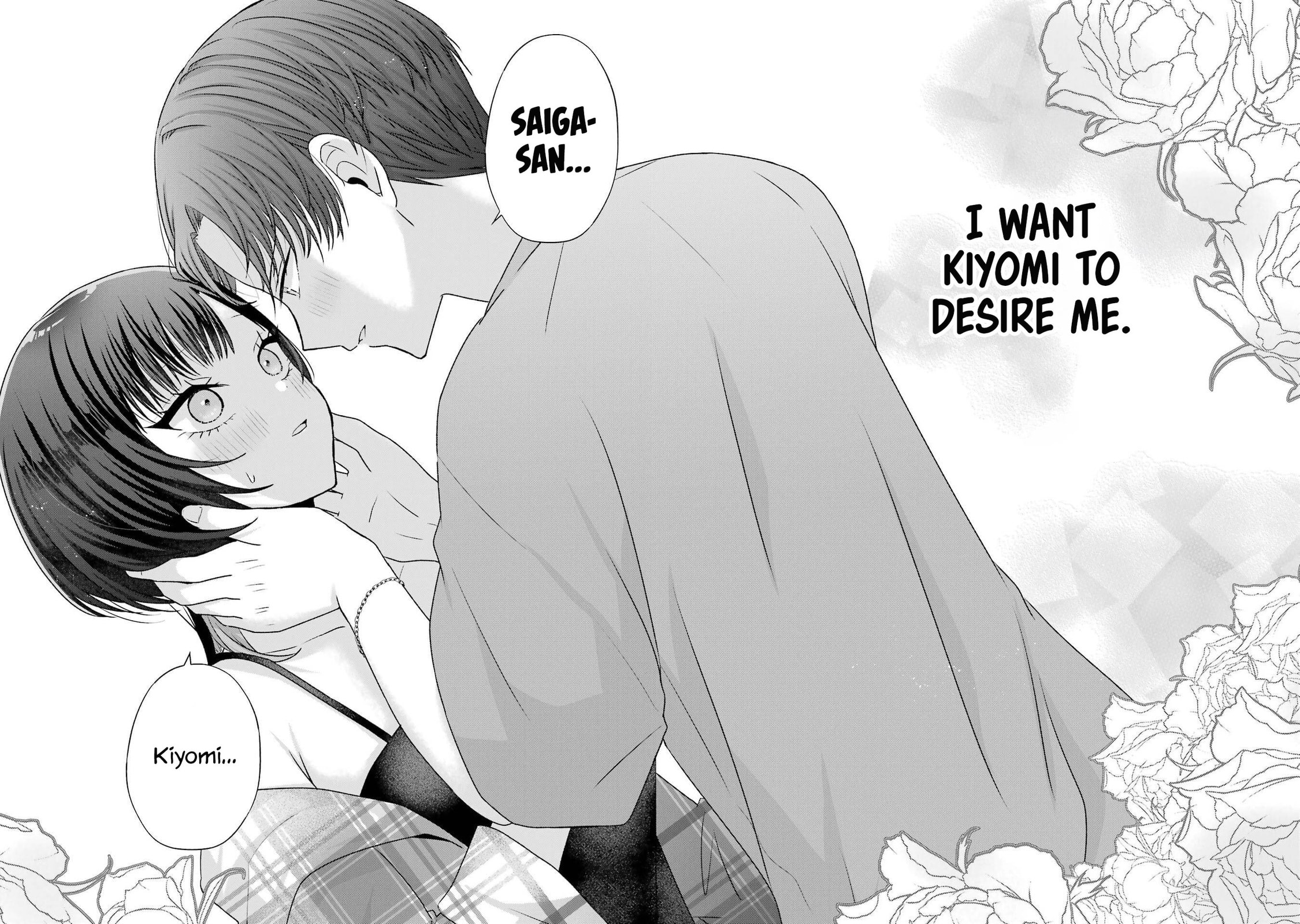 Nanjou-san Wants to Be Held by Me Chapter 25 page 38 - 
