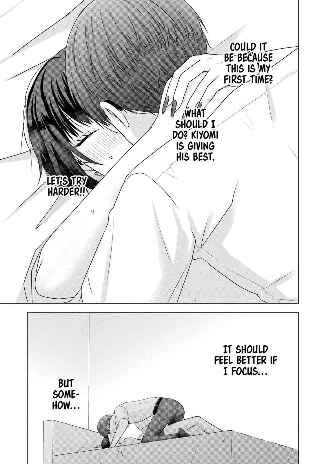Nanjou-san Wants to Be Held by Me Chapter 25 page 5 - 