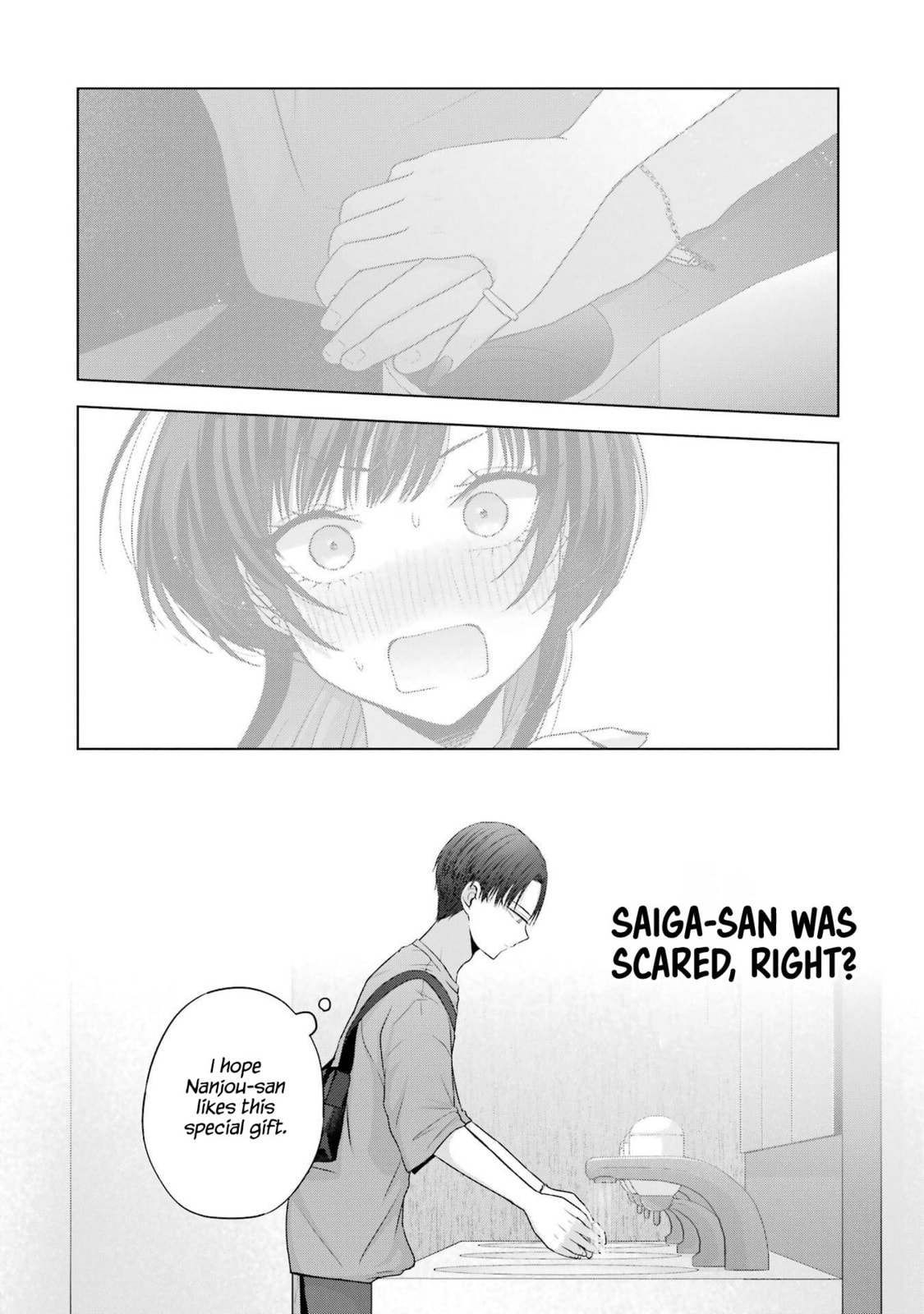 Nanjou-san Wants to Be Held by Me Chapter 25 page 52 - 