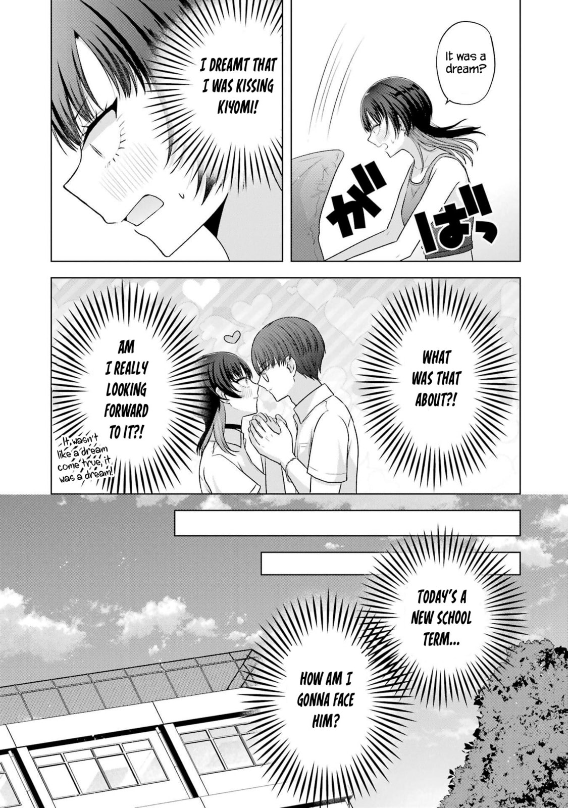 Nanjou-san Wants to Be Held by Me Chapter 25 page 7 - 