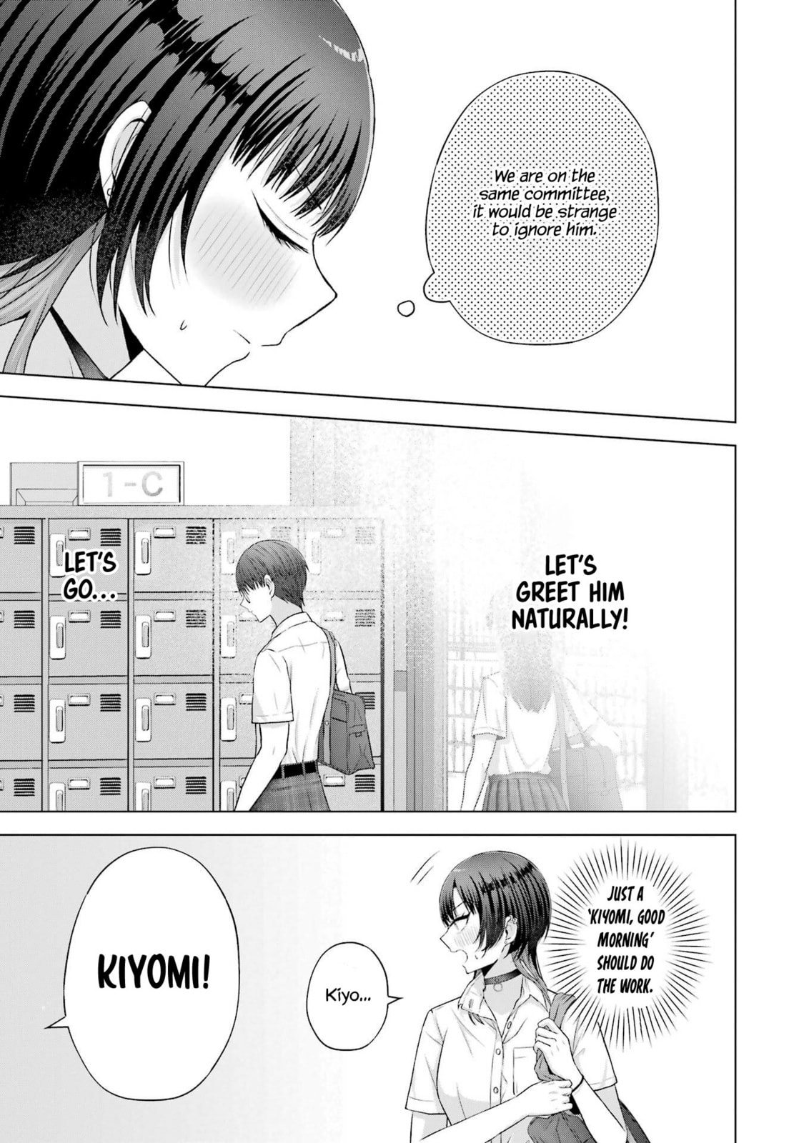 Nanjou-san Wants to Be Held by Me Chapter 25 page 9 - 