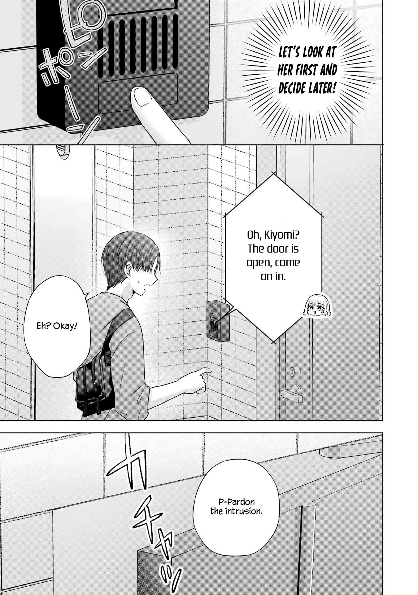 Nanjou-san Wants to Be Held by Me Chapter 26 page 13 - 