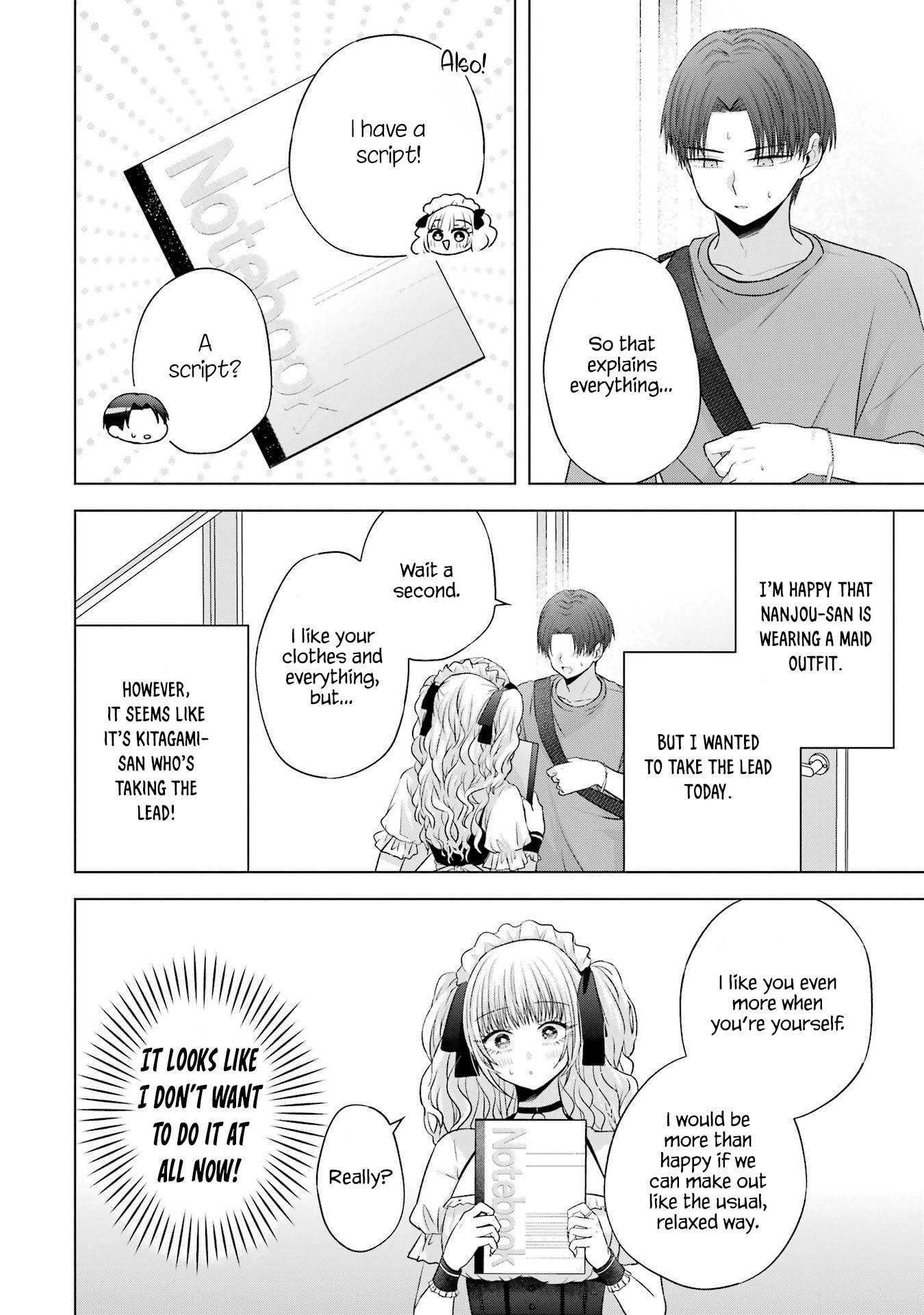 Nanjou-san Wants to Be Held by Me Chapter 26 page 26 - 