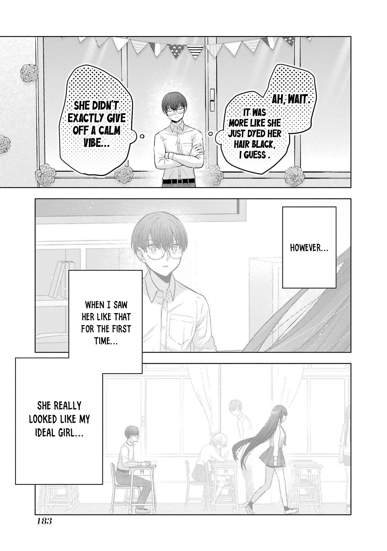 Nanjou-san Wants to Be Held by Me Chapter 27.5 page 3 - 