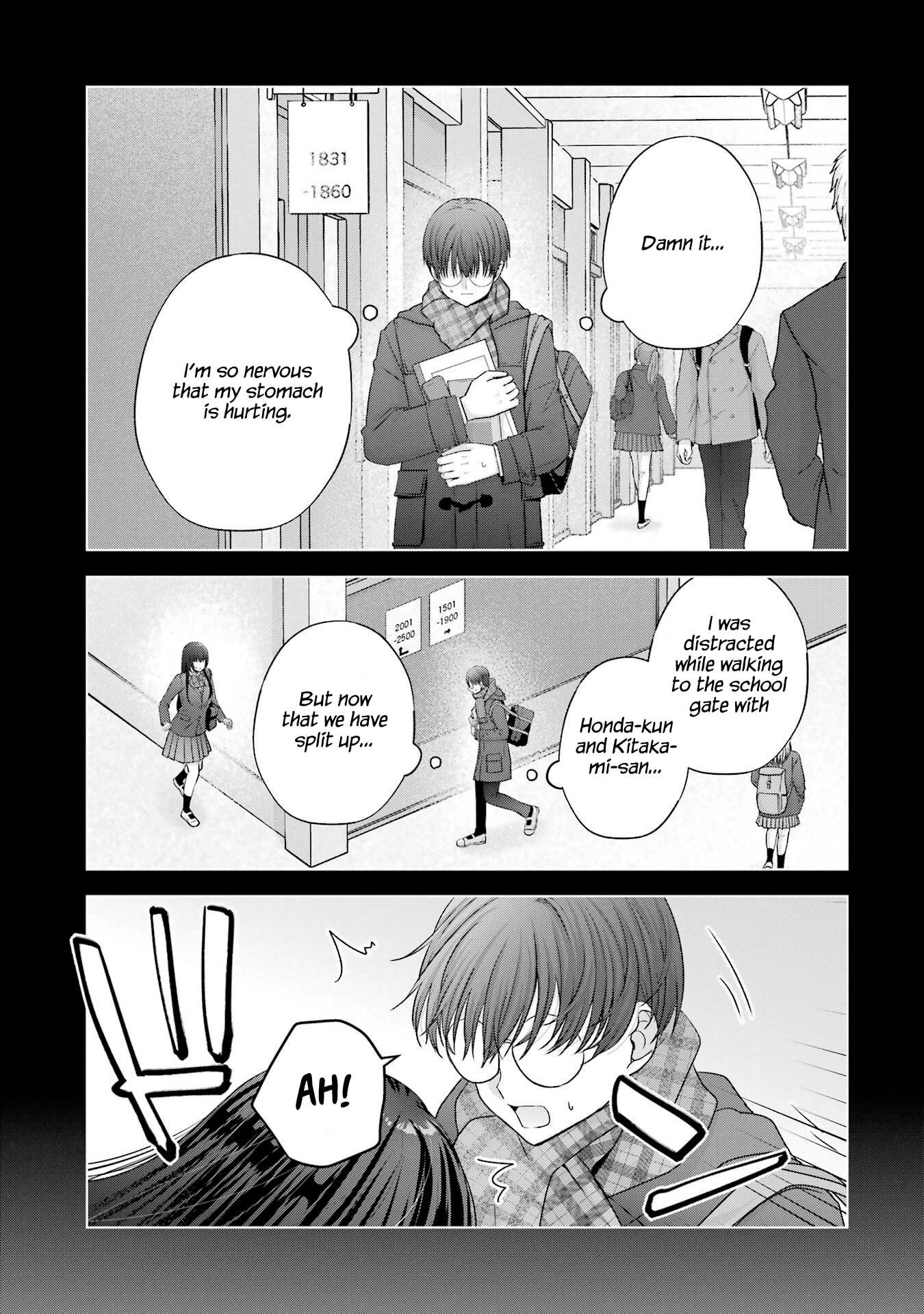 Nanjou-san Wants to Be Held by Me Chapter 27.5 page 5 - 
