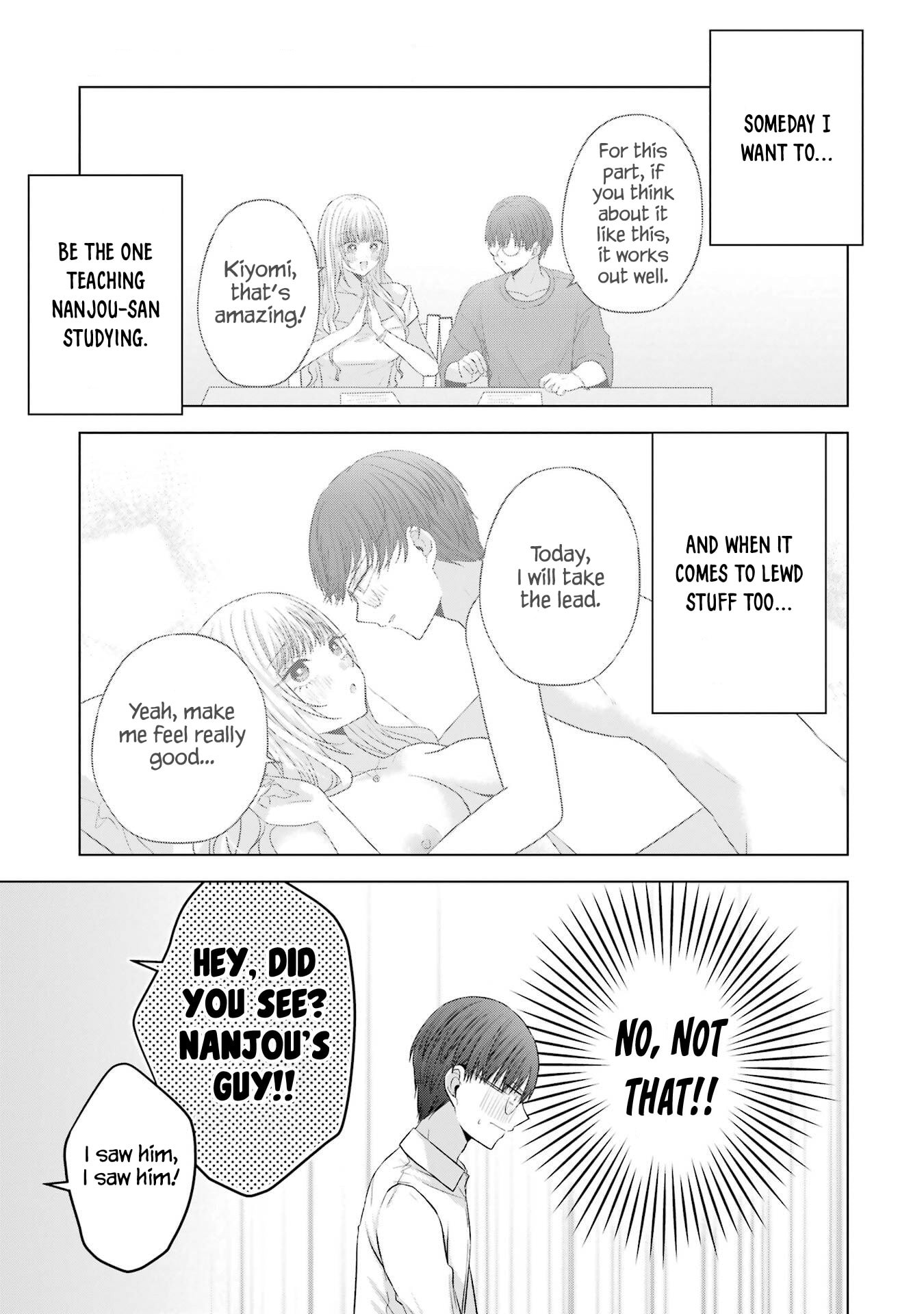 Nanjou-san Wants to Be Held by Me Chapter 27 page 11 - 