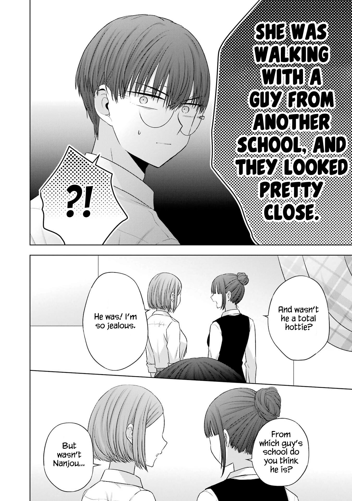 Nanjou-san Wants to Be Held by Me Chapter 27 page 12 - 