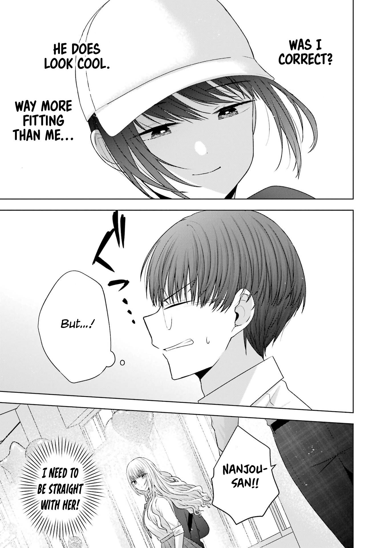 Nanjou-san Wants to Be Held by Me Chapter 27 page 17 - 