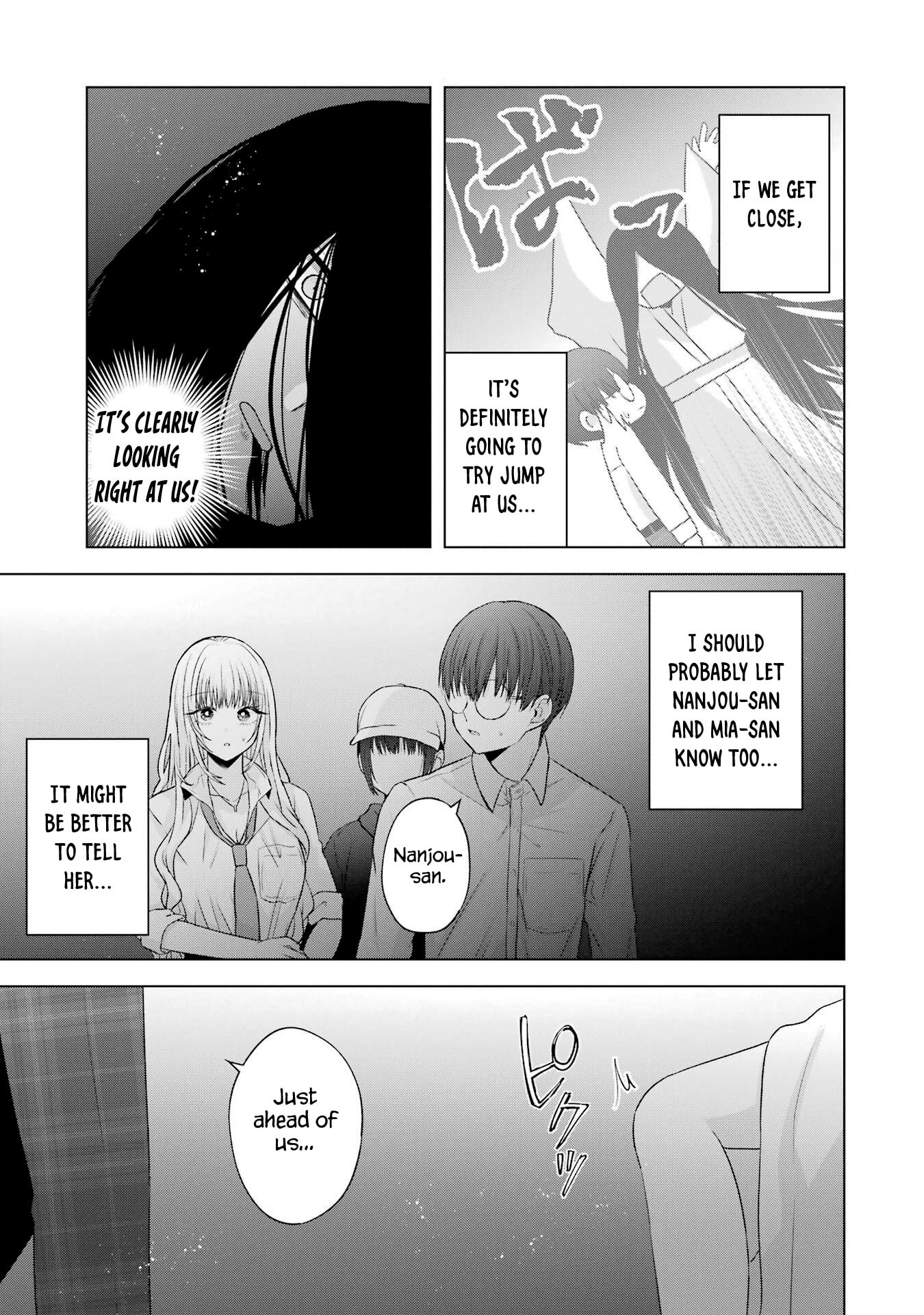 Nanjou-san Wants to Be Held by Me Chapter 27 page 40 - 