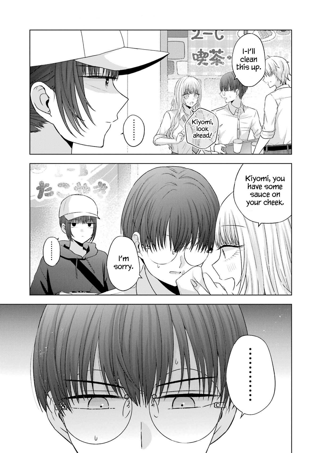 Nanjou-san Wants to Be Held by Me Chapter 27 page 47 - 