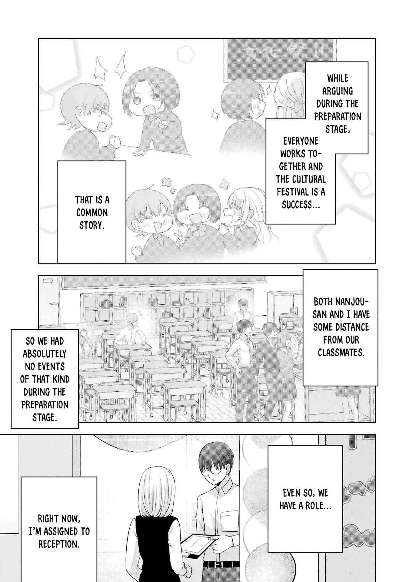 Nanjou-san Wants to Be Held by Me Chapter 27 page 7 - 