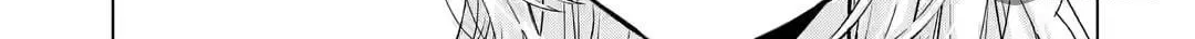 Nanjou-san Wants to Be Held by Me Chapter 3 page 18 - 